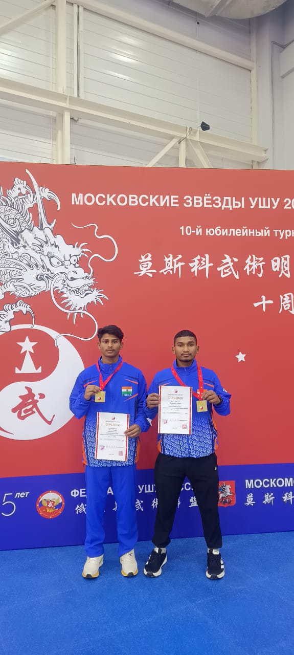 Jindal Sports Hostel Athletes के खिलाड़ियों ने मास्को वुशू स्टार इंटरनेशनल चैंपियनशिप 2025 में जीते
स्वर्ण पदक